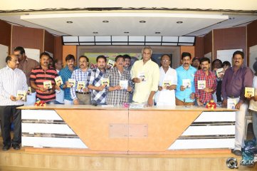 Real Star Movie Audio Launch